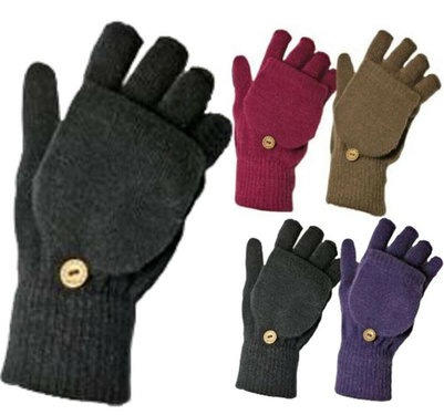 Vingerloze handschoenen in 4 kleuren